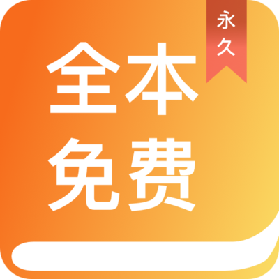 鸭脖娱乐官网app